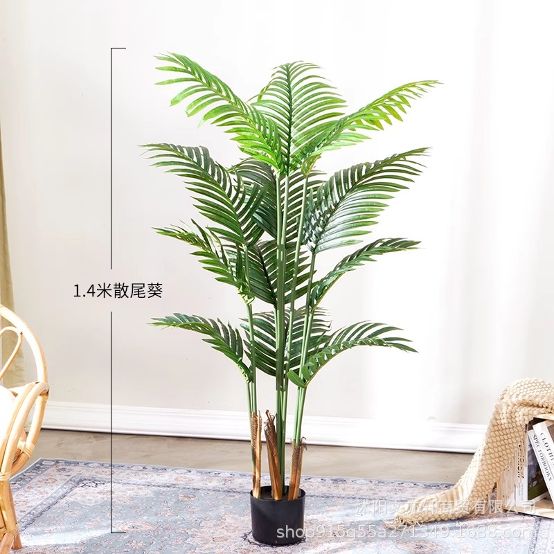 Venta al por mayor grande falso planta verde piso olla sala de estar decoración interior paisaje simulación planta verde cola suelta girasol