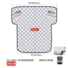 Darling with hood and thickened snow shield