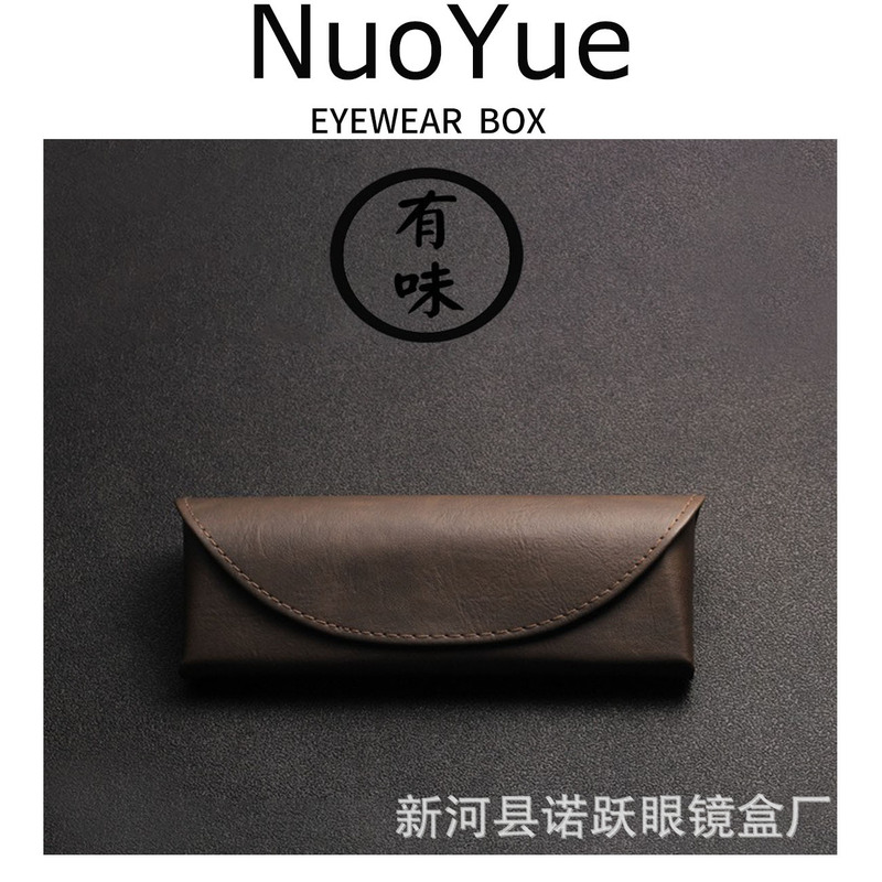 High-end Crazy Horse Leather Handmade Men's and Women's Light Luxury Leather Ultra-light Myopia Glasses Case Sunglasses Sunglasses Storage Box Iron