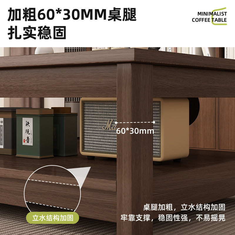 Mesa de té, mesa de té retro, mesa de almacenamiento moderna, mesa de recepción simple, mesa de estudio multifuncional.