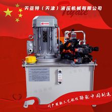 �S��ֱ�NҺ����վҺ��վҺ��ϵ�y�m��추��������_���O���ۺ�o�n