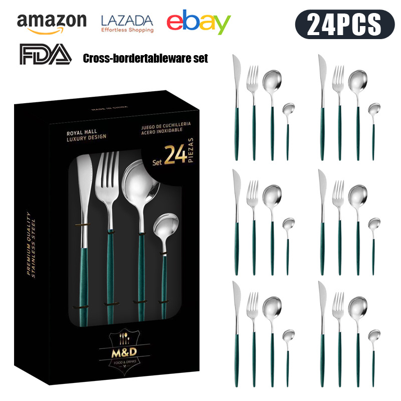 그린 실버 [윈도우 박스] 24 종 세트