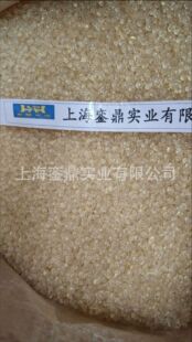�����Ȼ��۱�ϩL-641D����DX-530P PPˮ�Ȼ��۱�ϩ  ��ī�T��CPO