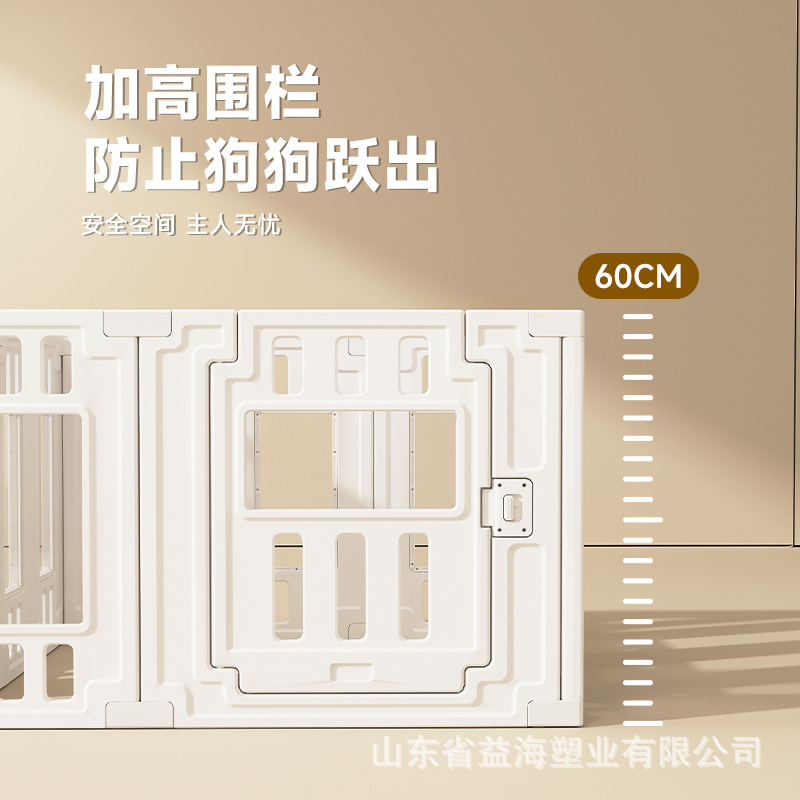 Cercas transfronterizas para perros cercas transparentes para mascotas cercas acrílicas cercas interiores cercas domésticas perros pequeños y medianos