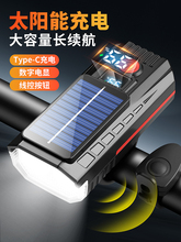 ����܇�􏊹�ҹ�T��̫��ܳ��ǰ��ͯɽ��܇��·܇ҹ�g�T���b��