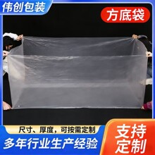 Դ�^�S��PE͸���ķ���������đ���Ӻ����w�Ҿ��ռ{���m���ϰ��b��