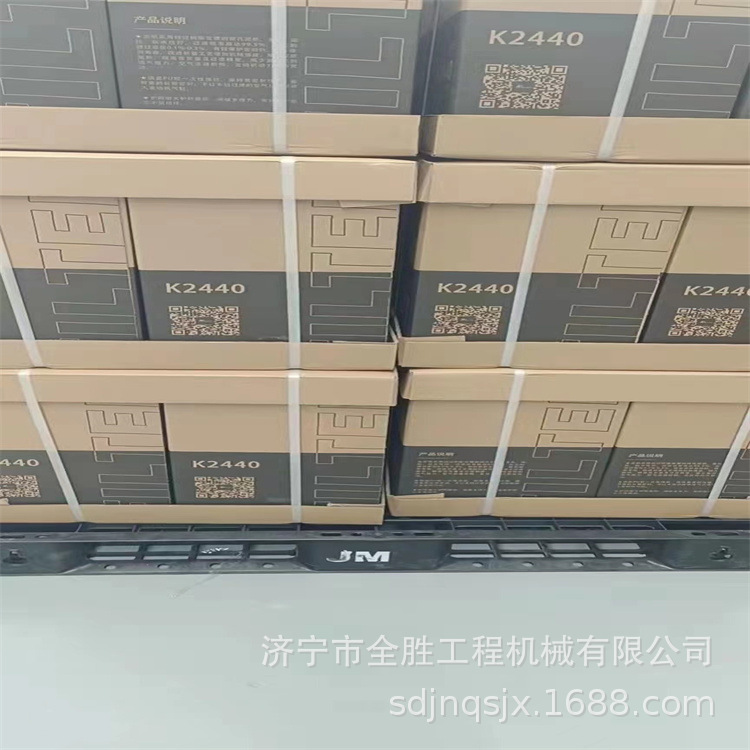 批发K2240装载机空滤 机油滤芯 柴油滤芯 空滤2640机械