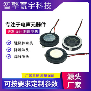 20mm�A�΃ȴœP������8�W0.5W/1W������������t���O���Z������