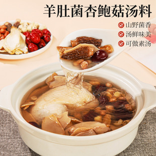 ��Ǿ����U�����ϰ� �V�|ș���B���Ҝ����� ���u�Ź����Ӝ��� 67g