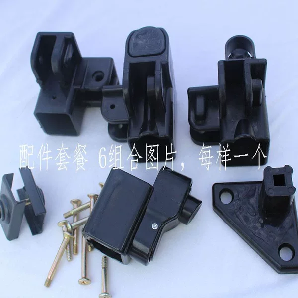 Outdoor Tent Accessories Folding Tent Umbrella Stand Button Crossbar Thigh Four-Corner Tent Accessories