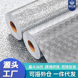 墙贴;墙纸、壁纸;玻璃贴