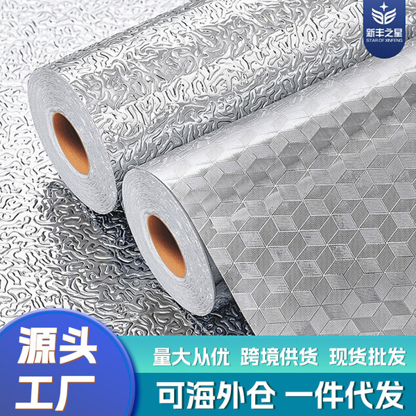 Self-adhesive sticker