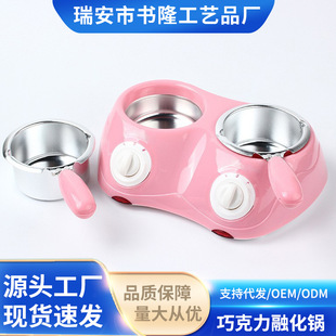 �ɿ����ڻ�偏N���決���⹤��DIY�ɿ����ڻ��۠t늼ӟ��ɿ����
