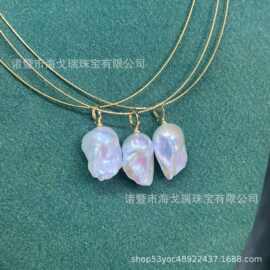 15-16mm巴洛克金色吊尾大巴项圈天然淡水珍珠s925轻奢法式气质diy