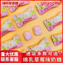 �����myoyoomi�����׾d���ݮζ�������l�д�����ʳ�Y��ӆ��ϲ��