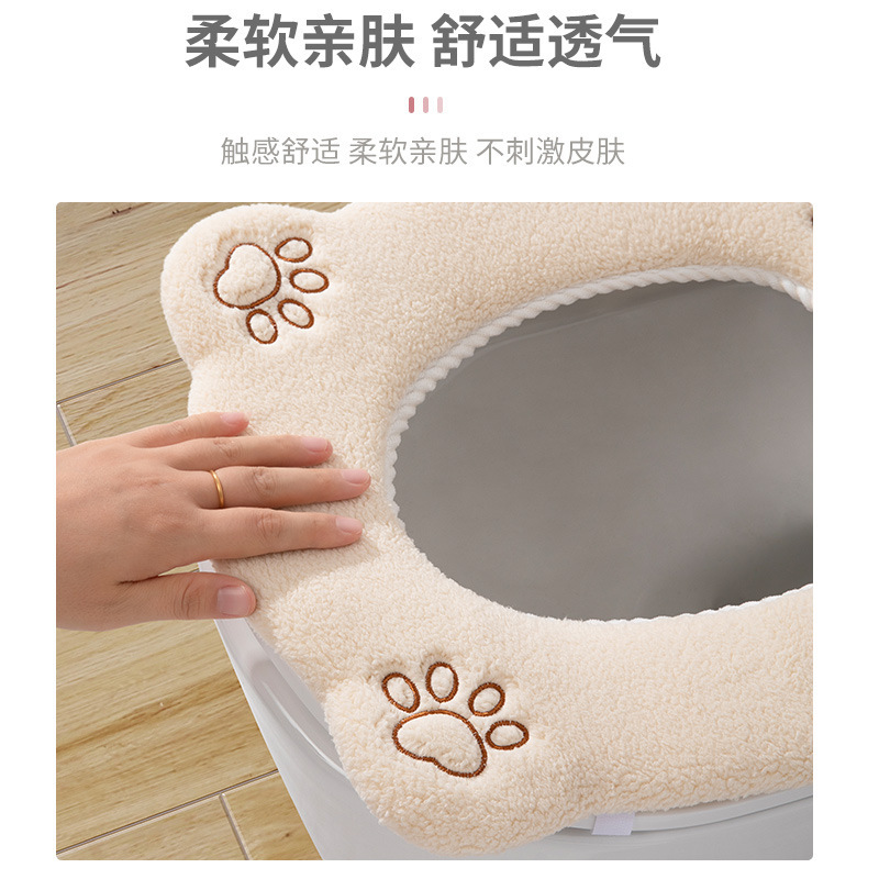造型款熊带提手马桶垫拉链式坐垫加厚冬季坐便套刺绣马桶套坐便垫|undefined