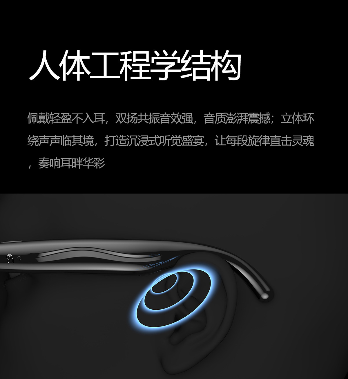 xkonePro 100W (13).jpg