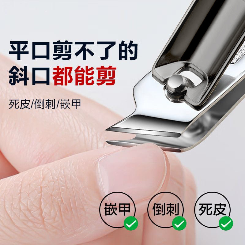 德国指甲刀挖耳勺套装男士剪指甲工具高端原装家用甲沟修脚斜口剪|undefined