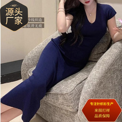2024藍色修身針織v領包臀連衣裙女夏長裙高級感氣質御姐風裙子ins
