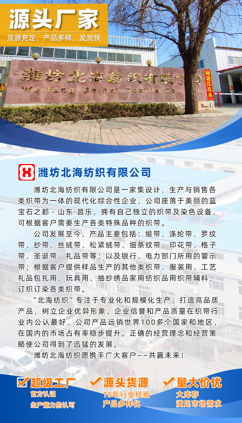 新详情公用_01