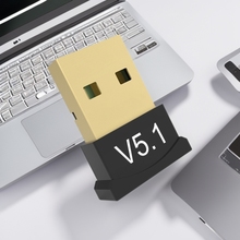 跨境5.1蓝牙适配器USB笔记本台式机电脑无线5.1接收器蓝牙棒