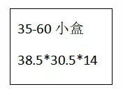 45ml六棱玻璃蜂蜜果酱瓶酱菜瓶罐头瓶试吃小号喜蜜瓶密封分装瓶子|undefined