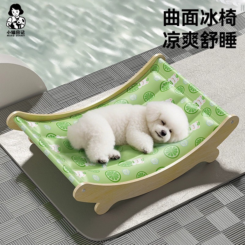 Cat Ice Pad Pet Summer Mat Recliner Summer Cooling Artifact Cat Hammock Ice Nest Sofa Cradle Puppy Bed