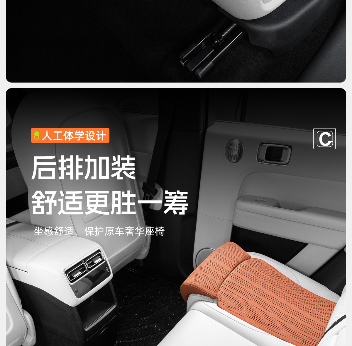 Suitable for General Motors Perforated Seat Cushion Integrated Leg Rest Extended Leg Rest Seat Cushion Car Interior Seat Cushion