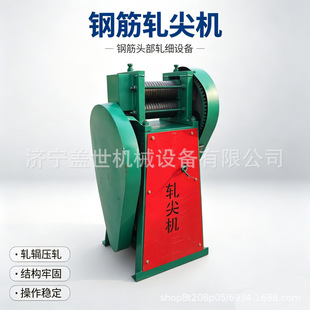 䓽�܈��C 늄�䓽��^�����C ���zǰ��䓽���O��