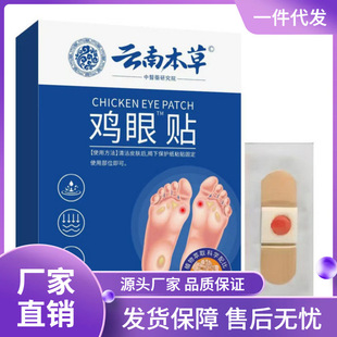 �S�����l��ϱ����u���N14�Nһ�����l
