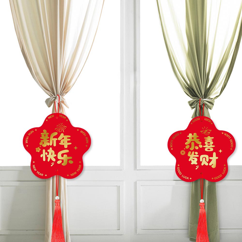 Día de Año Nuevo la víspera de Año Nuevo decoración colgante adornos Festival de Primavera tienda ventana decoración de la pared suministros etiqueta festiva
