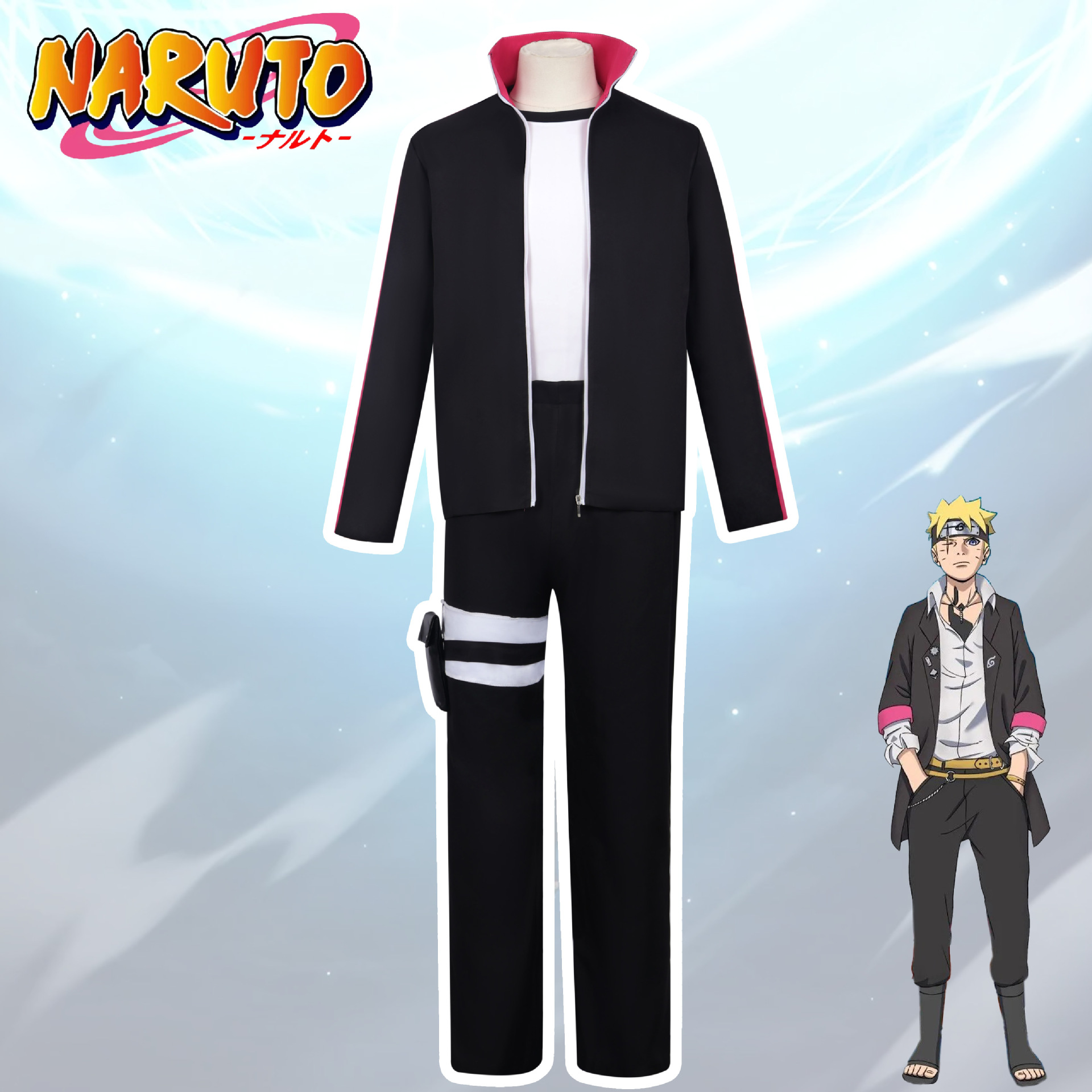 火瘾忍者cos服博人传漩涡博人cosplay服装COS动漫成人儿童演出服