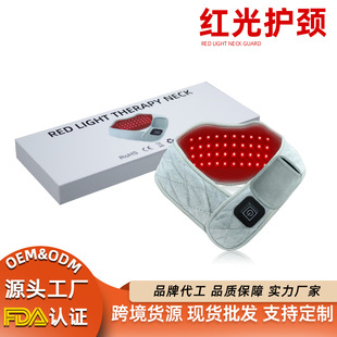 Red Light Physiotherapy Neck and Shoulder Infrared Light Therapy Massage Home Spinal Pain Dredging Red Light Cervical Spine Massager