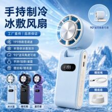 �羳�ֳ�С�L�Ȱ댧�w�������199�n�o�O�{�ٔ��@�첱�������l