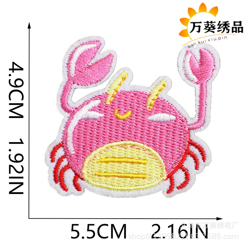 7产品尺寸模版-1 副本.jpg