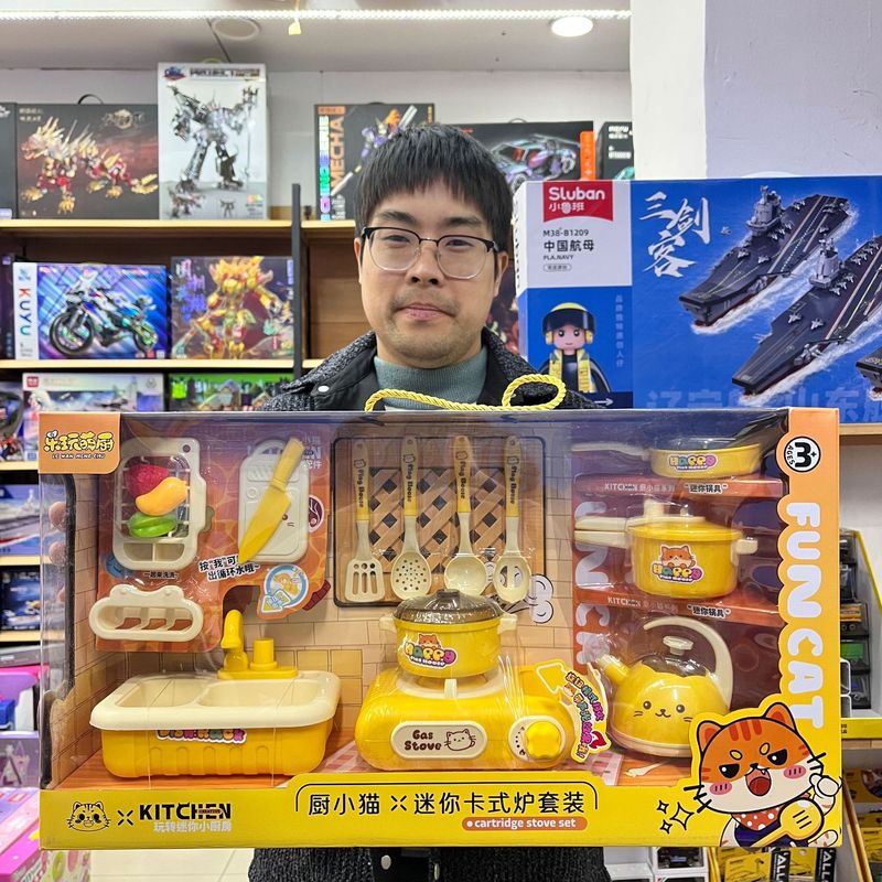 Children's Play House Mini Cassette Stove Set with Light and Music Mini Rice Cooker Dishwasher Kitchen Toy Gift