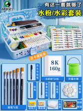 �R����ˮ����σ�ͯˮ�ʮ��L�����bȫ�����g���L���������bС�W��