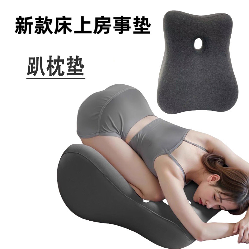 Bed Leg Pillow, Decompression Sleeping Cushion, Pregnant Woman's Foot Lift, Leg Lift Cushion, Lumbar Support, Memory Foam Pillow Cushion