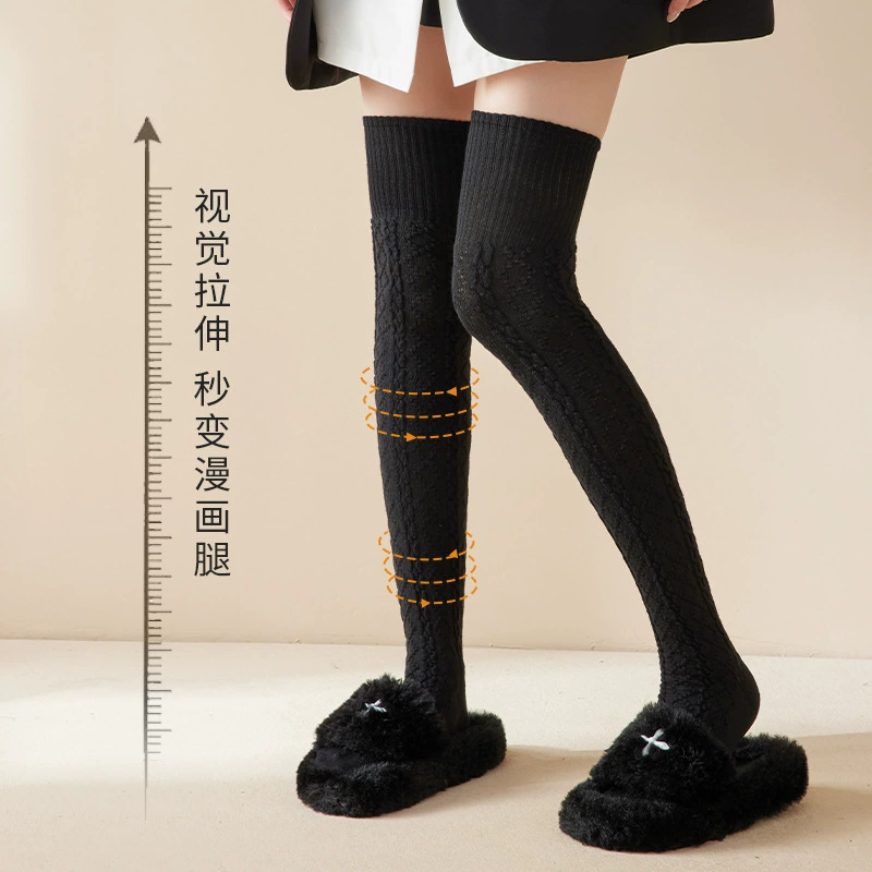 White autumn black high boots, keep warm knee socks, increased thickness