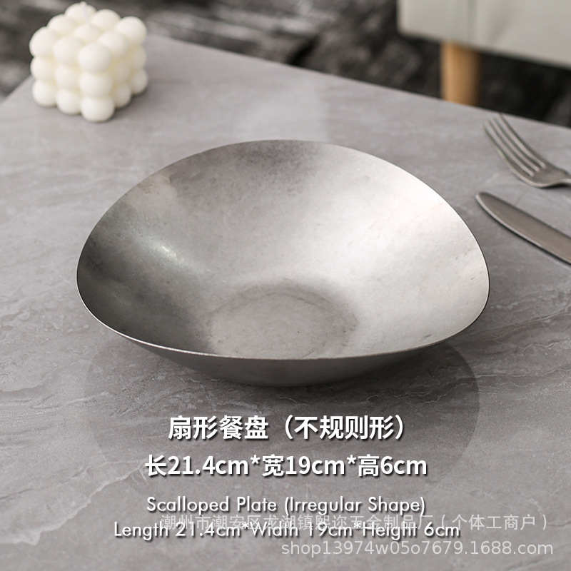 B 부채꼴 디너 플레이트(불규칙)