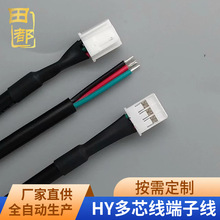 ����HY���Ӿ����^3P늄�܇�D���{�ٻ���24643о�o�׾��B����