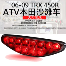 ר��ATV���ñ���ɳ̲��β�� 06-09 TRX 450R 06-14 TRX450ER