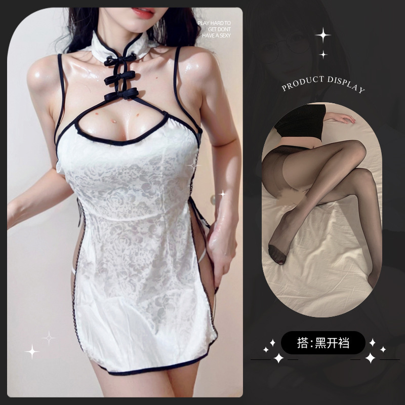흰색 치파오 + 검정색 오픈