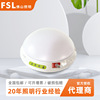 FSL佛山照明消防应急吸顶灯15w微波感应红外人体感应90分钟带证书|ms