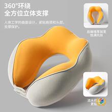 ?�¿�ӛ����u�����ɲ�ϴ�������^�S�����l���؏�ӛ����u����