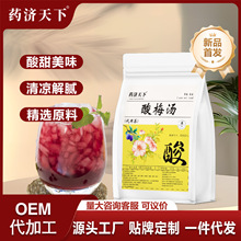 ÷160g𻨞÷ɽƤ÷÷ԭϰF؛