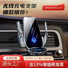 モジア Q9 車載ワイヤレス15W急速充電対応 スマホホルダー エアコン吹き出し口フッククリップ 車載用品 ワイヤレス急速充電