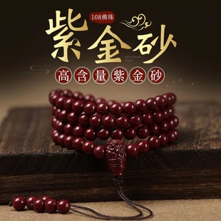 ��ɰ�ִ�2024���걾������ʿ�����Ů���Ͻ�ɰ108�w��Ȧ����