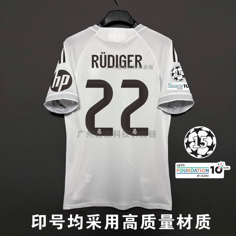 2526 レアル マドリード ホーム ジャージ No. 12 トレント No. 10 ムバッペ プレーヤー バージョン サッカー ジャージ 大人用 シングル トップ|undefined