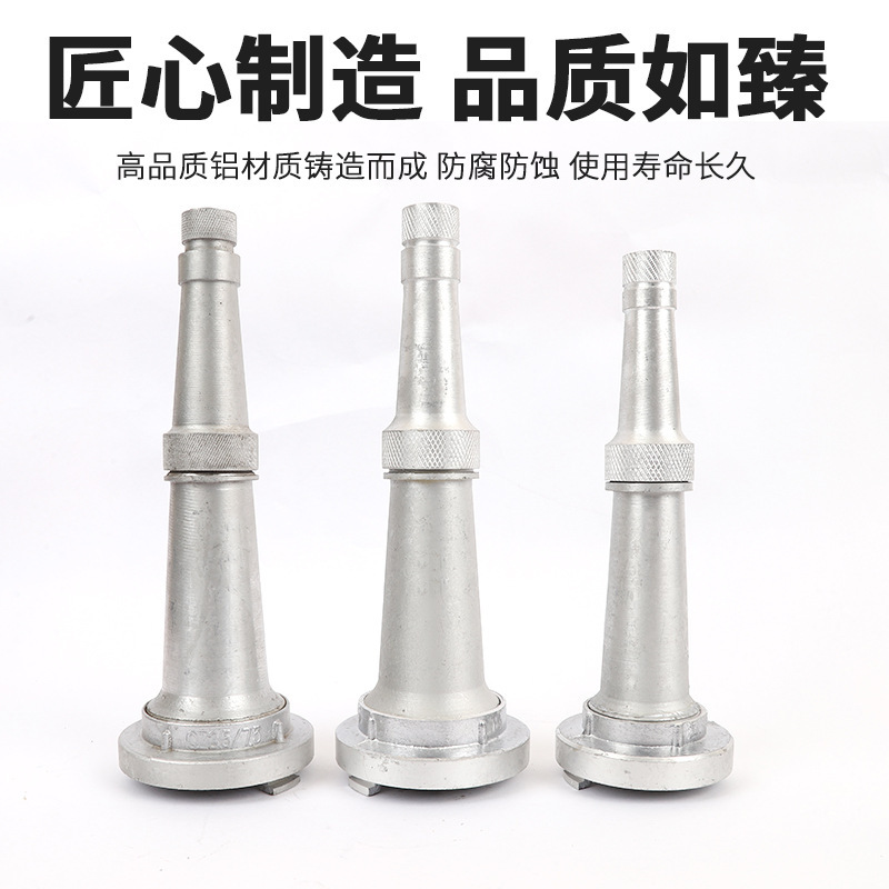 铝制喷雾花洒水枪 厂家批发开花喷雾水枪水带水管塑料铝浇花水枪|undefined